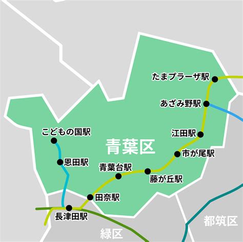 横浜青葉区 デリヘル|【最新版】横浜市青葉区でさがすデリヘル店｜駅ちか！人気ラン 